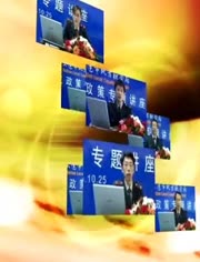 武汉浙科网上报税