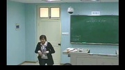 高中英语视频试讲总结高中(完教师15分钟)整版面试教师个人地理图片