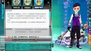qq飞车wc喷怎么弄_qq飞车什么叫wc喷_qq飞车wc喷