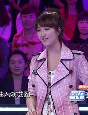 <em>男左女右</em>_视频在线观看-<em>爱奇艺</em>搜索