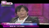 <em>好友的女友糖糖</em>【s567.org】_视频在线观看-爱
