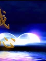 蒙城梦蝶广场舞_视频在线观看-爱奇艺搜索