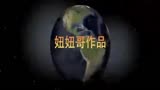 小<em>靓妹</em>_视频在线观看-爱搜