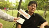 <em>女人高朝的叫声mp3</em>【www.tu163.com】_视频