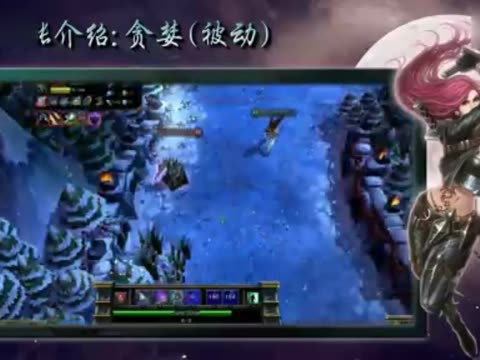 lol教学视频不详图片_lol教学视频不详(5)_社会