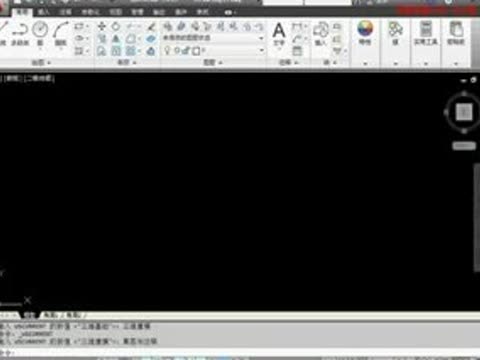 proe入门第6图片_proe入门第6(2)_社会热点图