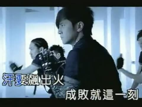 罗志祥为篮球火唱的主题曲叫什么_电影电视_