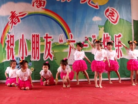 瑞洪春蕾幼儿园 学前班舞蹈 瑞洪春蕾幼儿园 学前班舞蹈