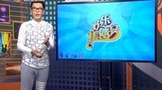 <em>我的美女老板-爱奇艺</em>