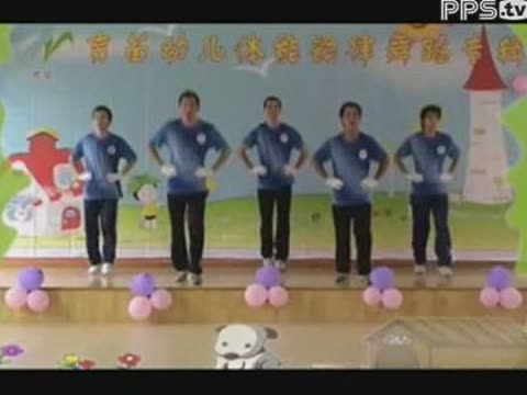 幼儿舞蹈唱唱跳跳健康操图片_幼儿舞蹈唱唱跳
