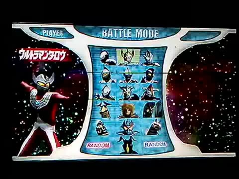 PSP奥特曼格斗进化0存档如何使用_PSP