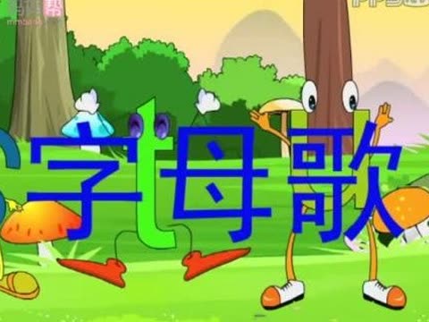 音乐之声插曲--doremi