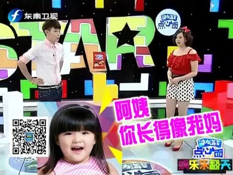 小公主的愿望_独宠皇室小公主_重生之世家小