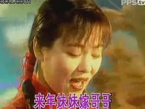 <em>妹妹等等我</em> <em>火风</em>