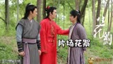 <em>白发魔女传</em>1 <em>粤语版</em>-在线观看-电影-爱奇艺影视