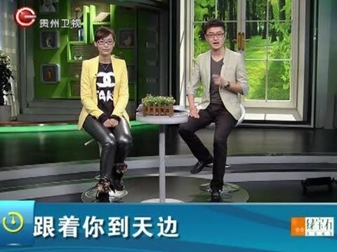 韩磊简谱 跟着你到天边 分享_韩磊简谱 跟着你到 