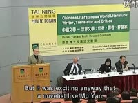 宙组 稽古场_宙组词_宙的组词_宙字组词--残疾