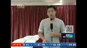直击五户特大侦破警方贩毒案豪华别墅里毒品满地别墅第东莞型万科园图片