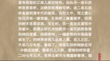 杜达雄jj作品<em>灯草大师之素女经</em>【kkaab.com】