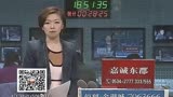 一家四口人乱伦网址:【www.tw05.com】请复制