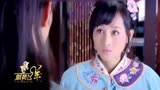 新<em>甘十九妹</em>_视频在线观看-爱搜
