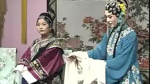 小姑贤吕剧全集