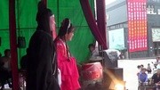 庐剧 马妹现场 赶路调图片
