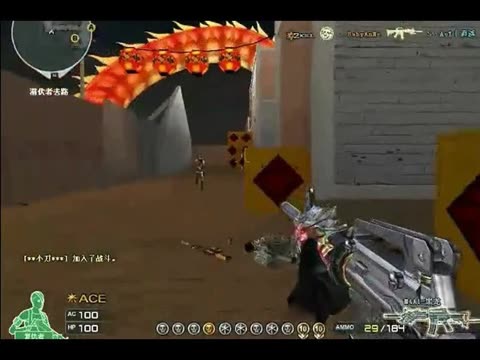 cf小包子个人空间-cf杀手个人空间_cf小凡spam