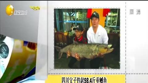 鱼<em>枷女囚</em>【www.bnxy.net】_视频在线观看-爱奇