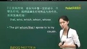 鞍山育英高中有v高中高中永洲图片