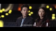 825影院调色电影情敌发布1080p-霍建华(一)6090青苹果蜜月手机版电影图片