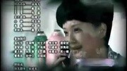 电视剧【我是】片尾曲:永远的刀郎(兄弟)葛优抗战片图片