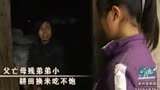 真实的故事-在线观看-电影-爱奇艺全网影视图片