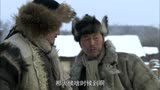 胆小鬼-高清-电影电影视频--爱奇艺日本58天1正版图片