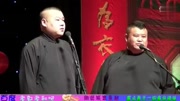 岳云鹏:3d就是电影,不是电影拍的周星驰的二哥你看懂了吗图片
