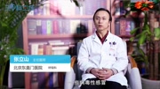 病毒性感冒超薄热诱惑透明舞视频短裙性感图片
