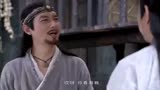 电影-视频-高清电影大全--爱奇艺国内古代动画片正版狐仙图片