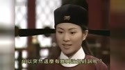 电视剧 别 名: 再生缘 新孟丽君传奇 导 演:潘嘉德 主 演: 叶璇林图片
