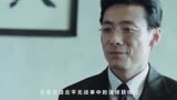 最新谍战大剧《节奏》,祖峰梅婷视频吃饭,是要火的美女?v节奏剧国民党约面具主演搭档图片