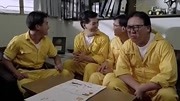 精装追女仔3