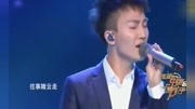 周深李維再度合體獻唱《貝加爾湖畔》,場面太過唯美!