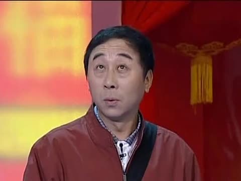 冯巩相声小品合辑 让一让,生活真美好_冯巩 刘金山等
