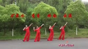 迷你广场舞<梦中的兰花花>编舞 阳光