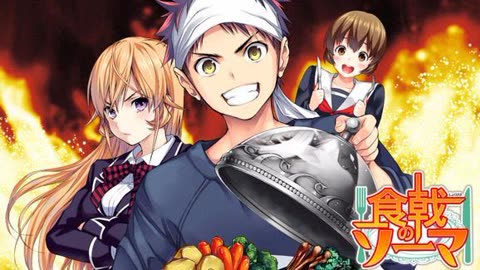 动漫美食教程:三分钟还原《食戟之灵》法式卷心菜