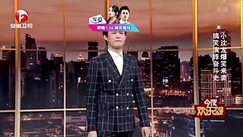 今夜欢乐颂之裴家老店遭遇危机 伙计们的不离不弃让老板重燃信心